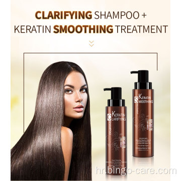 Keratin Argan Oil Clarifying Hranjivi hidratantni šampon